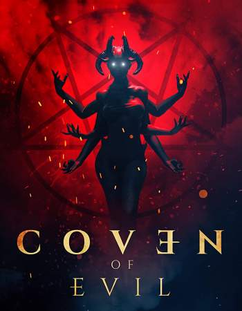 Тёмный шабаш онлайн